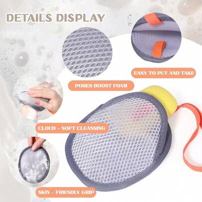 1/4pcs Soap Bag Lather Net, Soft Double-Sided Lather Sponge, Bath Flower Scrubber Net