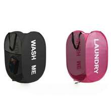 网状洗衣篮，可折叠弹出式洗衣篮，带提手，大侧袋，适用于儿童房、宿舍、房车、邮轮，灰色衣橱收纳整理篮，卧室/宿舍必备衣物收纳整理袋，大学宿舍收纳箱，洗衣袋，洗衣机袋，用于洗衣、浴室、旅行，可存放脏衣服和干净衣服、胸罩，宿舍必备，衣橱收纳好帮手 - 彩色 - 查看 18