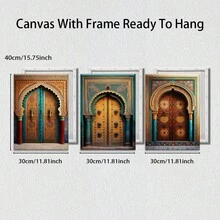 三联摩洛哥门框帆布墙画 - 三幅色彩鲜艳的伊斯兰图案帆布画，可选画框，波西米亚风格家居装饰，适合客厅和玄关，充满文化气息，现代风格，可用于卧室和休息室。