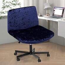 Armless Criss Cross Office Desk Chair Cover Stertch Vanity Desk Chair Slipcovers Cross Legged Wide Chair Covers Accent Mid Back Wide Seat Swivel Task Chair Protector Navy Variant 1 - Hải quân - Xem 2