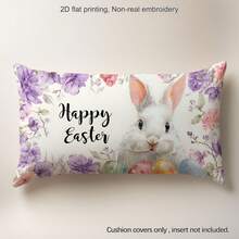 1个复活节彩色兔子和彩蛋“复活节快乐”印花抱枕套（不含枕芯），桃绒面料，单面印花，尺寸：11.81*19.71英寸（30*50厘米）/15.75*23.62英寸（40*60厘米），复活节主题装饰枕套，适用于沙发、床、卧室、办公室、酒店等场所，四季皆宜，礼品 - 彩色 - 查看 4