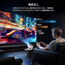 A5Pro Projector, A Smart Dual-Screen Touch Projector For Home Use, With High Resolution, 800LM, 1080P 4K Support, Short-Distance Projection, High Brightness, Ceiling Projection, Wi-Fi 6, Large Screen, Automatic Keystone Correction, Easy Operation, Lightweight, Bluetooth 5.0, Compatible With IOS/Android/PC/DVD/PS Console/SWITCH, Japanese Instruction Manual, Perfect As A Gift, Mini Projector, Projector Compatible With IPhone, Supports PC/Smartphone Screen Mirroring (For Online Classes, Fitness, Office Work, Outdoor Camping), Mini 4K Projector For Students In The Room, Living Room, Or Dormitory, Perfect As A Gift For Holidays Such As Valentine's Day, Christmas, Children's Day, Father's Day, And Mother's Day. - Tipo de Enchufe A Japonés (100V) - Ver 4