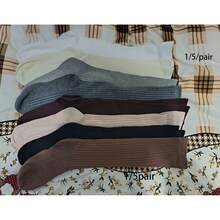 1双/5双装女士加厚羊绒混纺过膝袜，秋冬季保暖 - 彩色 - 查看 12