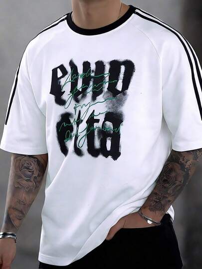 Summer New Casual Loose 5-Sleeve Graphic T-Shirt, Fashionable & Cool For Young Men, Round Neck Short Sleeve Top