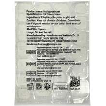 24片优雅精美可拆卸方形粉色闪光法式极简美甲贴纸 美甲用品 - 彩色 - 查看 6