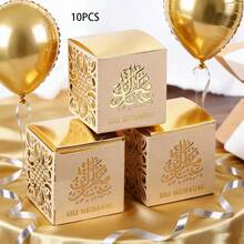 10pcs/Pack Eid Al-Adha, Eid Mubarak Party Favor Gift Candy Paper Boxes, Chocolate Paper Boxes, Cookies Boxes - Multicolor - View 20