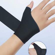 Double Reinforced Wrist Brace With Thumb Support - Black - View 3