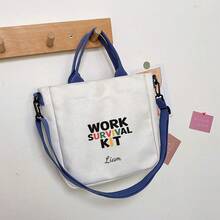 这款优雅的女士斜挎包/手提包采用精美图案设计，是一款多功能休闲单肩包。它轻便易携，可单肩背或斜挎，非常适合购物、海滩漫步和其他外出活动。也是情人节或生日的理想礼物。 - 彩色 - 查看 4