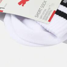 Puma 男女通用配饰系列袜子 - 黑與白 - 查看 6