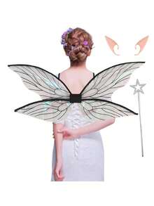 成人仙女翅膀，女仙女服装，女孩，儿童，蝴蝶仙女翅膀，嘉年华角色扮演服装配饰 - A - 查看 5
