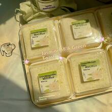 1个“可挤压珍珠奶茶吐司”——爆款湿软慢回弹减压玩具，网红茉莉奶茶质感，奇特食欲缓解器，趣味十足，满足你的各种渴望，送礼佳品 - 彩色 - 查看 6