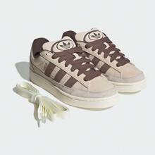 Adidas Originals 男女通用 CAMPUS ST 休闲运动鞋，低帮 KJ3605 - 摩卡棕 - 查看 5