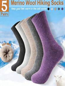 1/2/3/5 Pairs Warm Hiking Socks - Moisture-Wicking Thick Padded Crew Socks For Men & Women, Warm Winter Essential, Great Christmas Gift, New Year Family Gift, Valentine's Day Warming Gift
