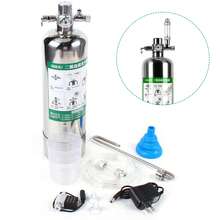 SanBouSi Aquarium Plants Cylinder CO2 Generator System Kit 2L CO2 Generator System Stainless Steel Fast And Efficient A Set Of Equipment Convenient - Style A - View 5