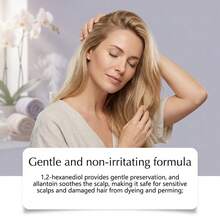 GleamXi 四效合一发膜，蕴含角蛋白、生物素、胶原蛋白和椰子油，深层补水，焕活秀发，令秀发亮泽柔顺，120克，温和护发 - 彩色 - 查看 10