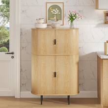 47.27" Fluted Storage Cabinet,  Narrow Sideboard Buffet, Console Cabinet With Sliding Doors - gỗ - Xem 1