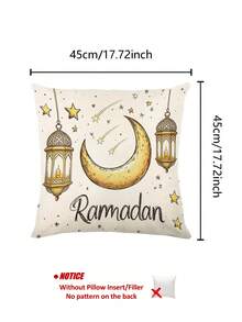 1pc Ramadan Crescent Moon Pattern Table Runner, Ramadan Home Decor Table Runner, Islamic Home Decor, 1pc Table Runner, 4pcs Placemats, 1pc Cushion Cover, 3 Products Available, Home Decor Indoor/Outdoor Party Supplies, Room Decoration. Suitable For Ramadan Home Kitchen Decor And Ramadan Event Party Decoration - Multicolor - View 10