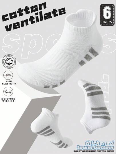 6 pares de calcetines deportivos de tobillo a rayas blancas, unisex, con suela de rizo que absorbe la humedad, malla transpirable, adecuados para primavera/verano, uso casual, correr, entrenamiento
