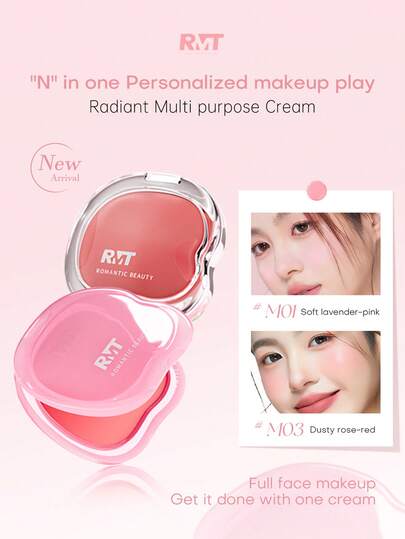 浪漫彩妆 RMT：多用途腮红棒 - 1支装，易于涂抹，显色度高，持久不脱妆，腮红膏质地，适合日常、派对、情人节礼物、送给妈妈或女朋友的礼物，情人节专属彩妆礼品