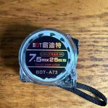 AIRAJ Cinta métrica fluorescente de 5m/7.5m, cinta métrica de acero portátil y resistente al agua, herramienta de medición de distancia con precisión reforzada - Blanco - Ver 5