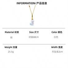 1pc Elegant Enamel Crown & White Cat Pendant Necklace, Hand-Painted Cute Animal Charm, Suitable For Women's Daily Wear - White Kitten Pendant Necklace - View 2
