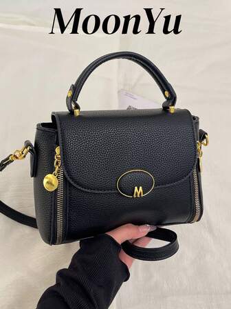 1pc Women's Square Handbag, Fashion Minimalist Elegant Business Black Shoulder Bag