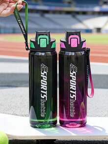 1个950毫升/31盎司渐变色运动吸管水壶，大容量，带编织手柄，弹力吸管杯，便携耐用，适合户外运动、健身、跑步、露营，也是一份很棒的礼物。 - 彩色 - 查看 6