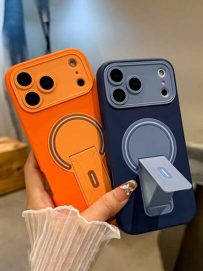 奢华双色闪电磁吸支架手机壳，兼容 17 Pro Max、17 Pro、17、16 Pro Max、16 Pro、16、15 Pro Max、15 Pro、15、14 Pro Max、14 Pro、14、13 Pro Max、13 Pro、13、12 Pro Max、12 Pro、12、11，时尚镜头保护后盖，支持无线充电