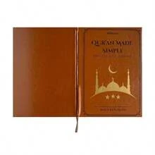 1pc Prayer Journal Notebook, 30-Day Planner, Islamic Study Tracker And Diary, Daily Reflection And Inspirational Quotes, Islamic Learning Plan | Elegant Leather Cover - one-size - View 8