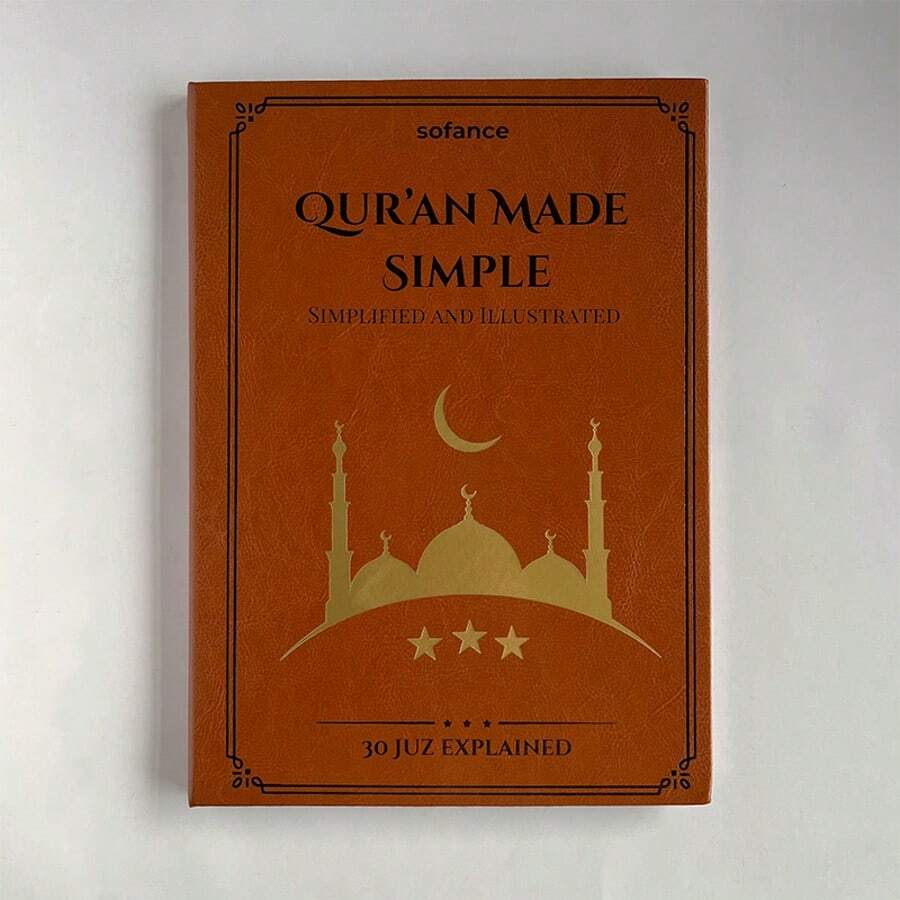 1pc Prayer Journal Notebook, 30-Day Planner, Islamic Study Tracker And Diary, Daily Reflection And Inspirational Quotes, Islamic Learning Plan | Elegant Leather Cover - one-size - View 1