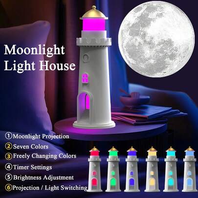 New RGB Lighthouse Night Light, Moon Projection Lamp With Brightness Adjustment And Timer, 7-Color Changing Decorative Light, Suitable For Bedroom, Living Room, Birthday And Holiday Gifts