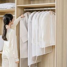 1/5pcs Transparent Dust Cover Garment Bags, Plastic Hanging Wardrobe Bags For Dresses, Coats - Multicolor - View 7