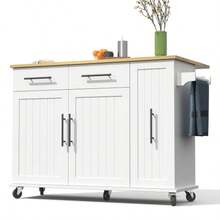 Kitchen Island With Drop-Down Front, Serving Cart With 3-Tier Pull-Out Organizer, Internal Storage Shelf, Rolling Trolley With Towel Rail And 2 Drawers For The Dining Room, White - 白色 - 查看 3