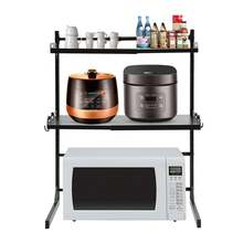 YUNRUX Microwave Oven Stand - Black - View 1