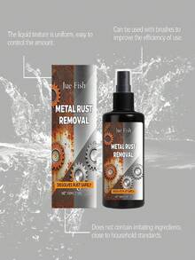 多用途金属除锈剂 - 溶解并清除金属表面的铁锈，令表面光亮如新 - 彩色 - 查看 6