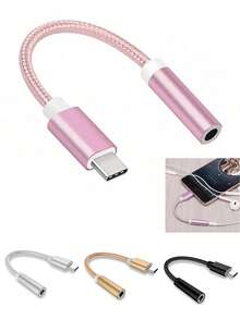 Type-C 转 3.5mm 音频适配器，USB C 耳机插孔数字辅助适配器，耳机 USB C 适配器，Type-C 公头转 3.5mm 母头耳机插孔，兼容所有 Type-C 设备