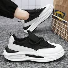 Men's Comfortable Thick Sole Sneakers, Fashionable Outdoor Travel Work Casual Running Shoes - White - View 7