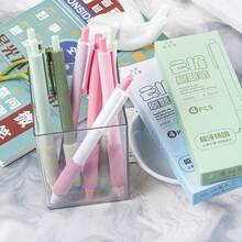 1 Box Of 4 High-Quality Student Ballpoint Pens With Soft Grip, Black Ink, Essential Back-To-School Stationery - Multicolor - View 2