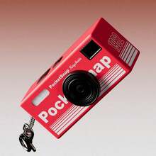 1080P Mini Keychain Camera - 0.96" HD Screen, 8MP Vintage SLR Design, 160° Wide Angle, Anti-Lost Strap, Rechargeable Portable DV Camera Suitable For Adults/Teens/Outdoor Travel - Multicolor - View 18