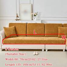 1pc Universal Chenille Jacquard Non-Slip Sofa Seat Cushion Cover, Style Soft Skin-Friendly Pet Proof Elastic Sofa Slipcover, Spring/Autumn Anti-Cat Scratch Sofa Pad Fits L-Shaped Combination Sofa And 1/2/3/4 Seater Sofa (One Piece Sold) - Brown - View 17
