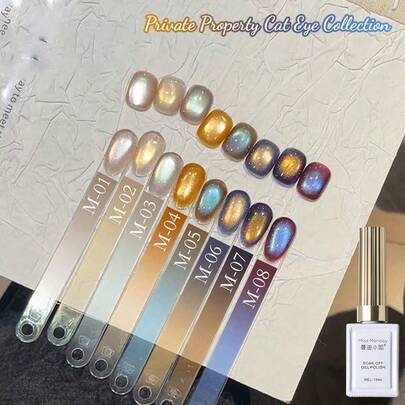 Bộ sản phẩm MISSMONDAY 15ml Gel vẽ móng mắt mèo cá tính, đa năng, bán chạy, được khuyên dùng, bao gồm sơn gel vẽ móng mắt mèo UV/LED có thể tháo rời, bộ quà tặng nghệ thuật vẽ móng, không kèm que nam châm.