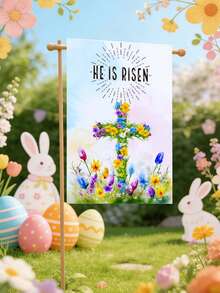 1 Piece/Easter Garden Flag, Cross Flower And Wildflower Pattern Decorated Flag, 'HE IS RISEN' Outdoor Garden Flag, Suitable For Outdoor Courtyard, Porch, Seasonal Decoration, Spring Garden Flag [Flag Only] - Multicolor - View 9
