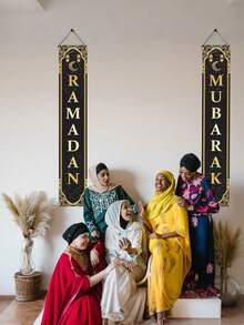 Eid Mubarak Banner Ramadan Joy Door Sign Hanging Banner Decor Set Ramadan-Themed Party Indoor And Outdoor Party Supplies Decorations Ramadan Auspicious Door Flags Ramadan Porch Sign Banner With Pole Eid Mubarak Auspicious Welcome Banner Muslim Hanging Decorations For Indoor And Outdoor Eid Parties - Black - View 4