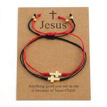 2件套休闲简约铜珠手链，十字架吊坠手链，红黑幸运手链，可调节编织手链，情侣手链，十字架复活节贺卡，朋友礼物，生日礼物，姐妹手链，家庭礼物，情人节礼物，新妈妈礼物，基督教礼物，洗礼礼物，周年纪念礼物