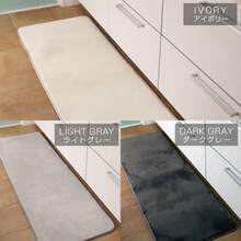 Washable Rugs, 1 Tatami Mat, 1.5 Tatami Mats, 2 Tatami Mats, 3 Tatami Mats, 4 Tatami Mats, Washable Rugs, Stylish, Nordic, Anti-Dust Mite, Winter, Underfloor Heating Compatible, All Seasons, Non-Slip, Mats, Rug Mats, Carpets, Rug Carpets, Center Rugs, Square, Rectangular, Hot Carpet Rugs, Carpets - Plain Ivory - View 18