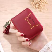 Women's Mini Cute Tassel Five-Pointed Star Coin Purse Card Holder Zipper Wallet, Korean Style - Multicolor - View 10