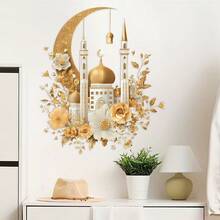 Removable Waterproof Gilded Crescent Moon Temple Wall Sticker, Cross-Border Dropshipping Available - Multicolor - View 3