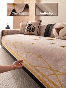 1件金色星星波西米亚风雪尼尔沙发套，防滑，宠物友好，耐用，可水洗，可重复使用，适用于1/2/3/4座沙发扶手靠背套，秋季装饰，房间装饰，返校季，学习用品 - 卡其色 - 查看 1