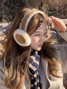 1pc Khaki Color Warm Earmuff Suitable For Outdoor & Daily Wear In Autumn And Winter For Skiing & Keeping Warm Halloween - Khaki - View 3