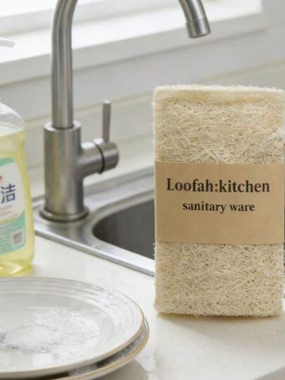 1pc Natural Luffa Sponge Dishwashing Brush, Effective Cleaning, Highly Absorbent, No Additives, Easy To Dry And Clean, Suitable For Kitchen And Bathroom Cleaning (Size: 7*10cm)